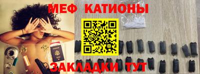 ALPHA-PVP Малоярославец