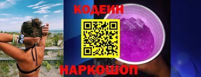 а пвп мука Малгобек