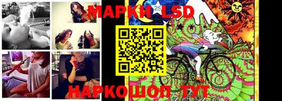 альфа пвп VHQ Мариинск