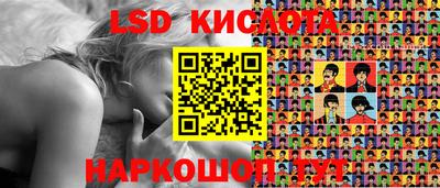 ALPHA-PVP Малоярославец