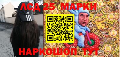 а пвп мука Малгобек