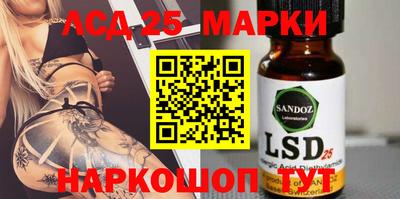альфа пвп VHQ Мариинск