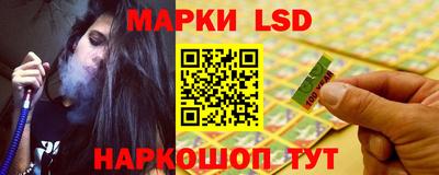 альфа пвп VHQ Мариинск