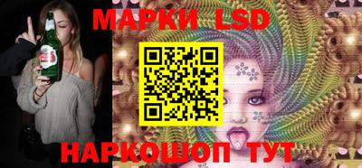а пвп мука Малгобек