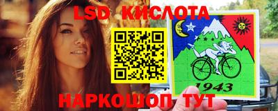 ALPHA-PVP Малоярославец
