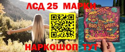 альфа пвп VHQ Мариинск