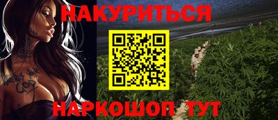 а пвп мука Малгобек