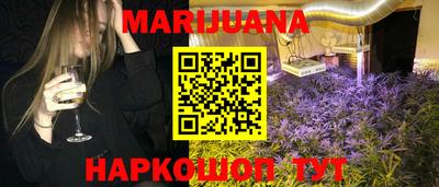 ALPHA-PVP Малоярославец