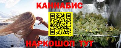 ALPHA-PVP Малоярославец