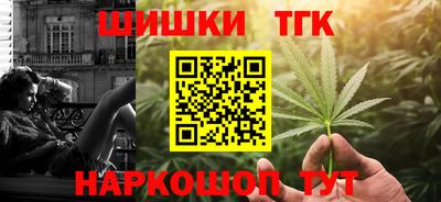 альфа пвп VHQ Мариинск