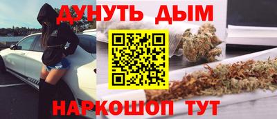 а пвп мука Малгобек