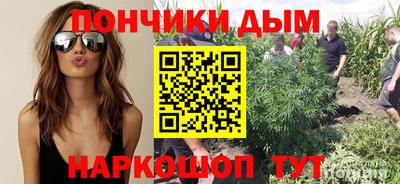 ALPHA-PVP Малоярославец