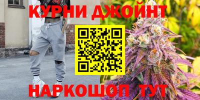 альфа пвп VHQ Мариинск