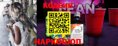 а пвп мука Малгобек
