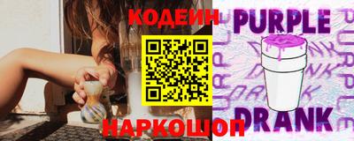 ALPHA-PVP Малоярославец