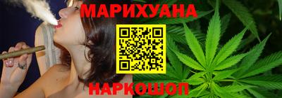 альфа пвп VHQ Мариинск