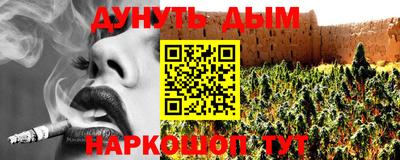 альфа пвп VHQ Мариинск