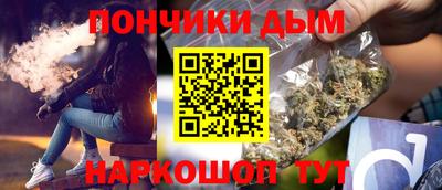 альфа пвп VHQ Мариинск
