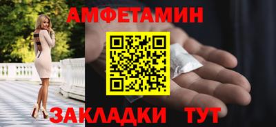 ALPHA-PVP Малоярославец