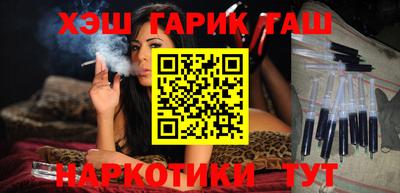 альфа пвп VHQ Мариинск