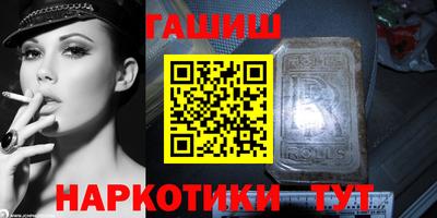 альфа пвп VHQ Мариинск