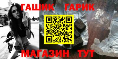 ALPHA-PVP Малоярославец