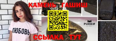 ALPHA-PVP Малоярославец