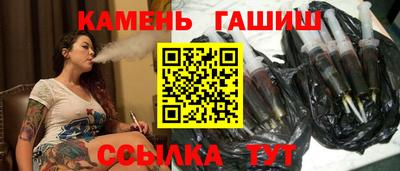 а пвп мука Малгобек