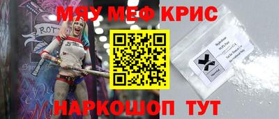 а пвп мука Малгобек