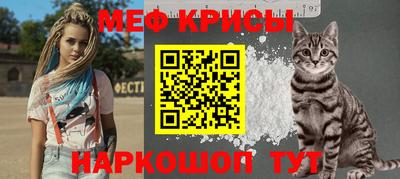 ALPHA-PVP Малоярославец